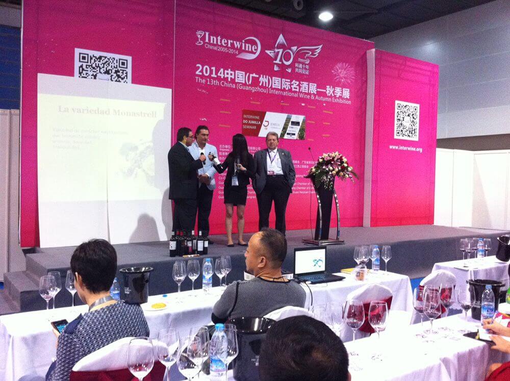 Interwine China 2014